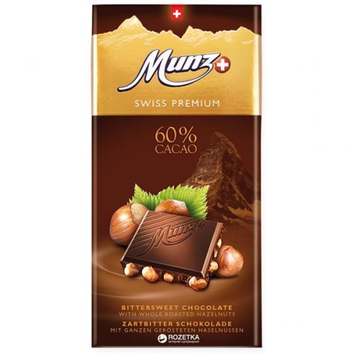 Munz Swiss Premium Dark with Hazelnut