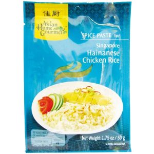 Asian Home Gourmet Singapore Hainanese Chicken Rice